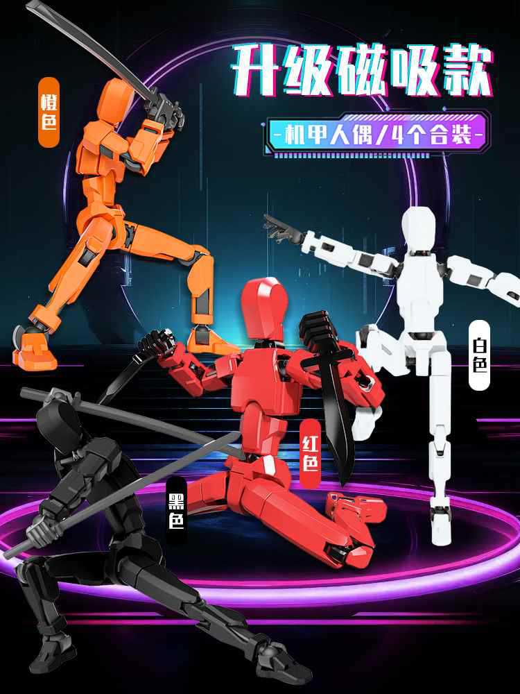 Muñecas móviles multiarticuladas impresión 3D dummy Lucky 13 13 atracción magnética robot rabanos juguetes para niños