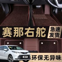 �m�ø۰�İ��Ҷ����{��J־�h�m�_ِ�����YRAV4�ʹڰ�����܇�_�|