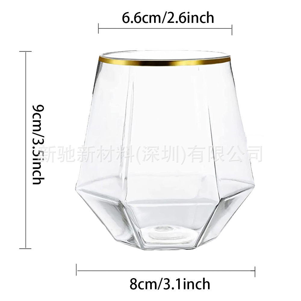 Алмазная чашка для горячего тиснения на 12 унций и 26 г