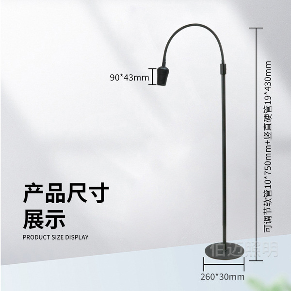 LED cosmetic glue