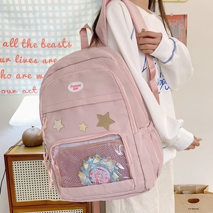 Japanese cute transparent capacious universal school bag, backpack, Korean style