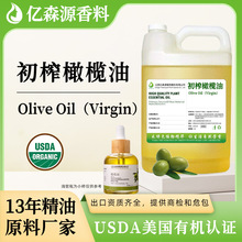 5kg�ЙCUSDA�ϙ���Olive Oil���Ƴ�ե������|������냺��ԡ��