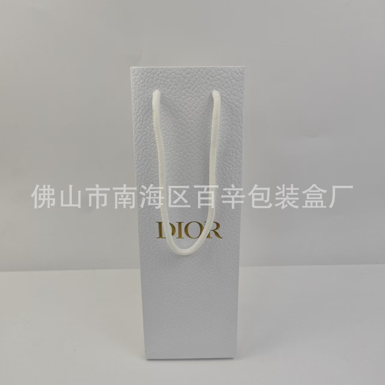 大札口紅香水化粧品袋卸売り紙袋手提げ袋ギフト袋口紅袋香水袋