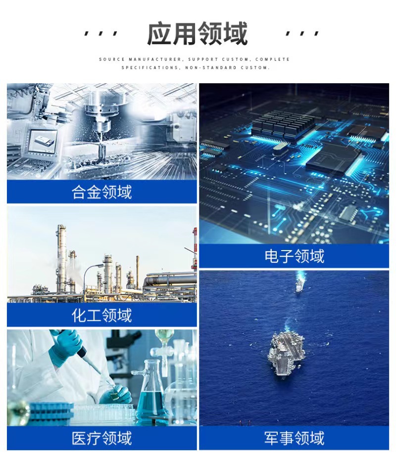 微信图片_20230503141924