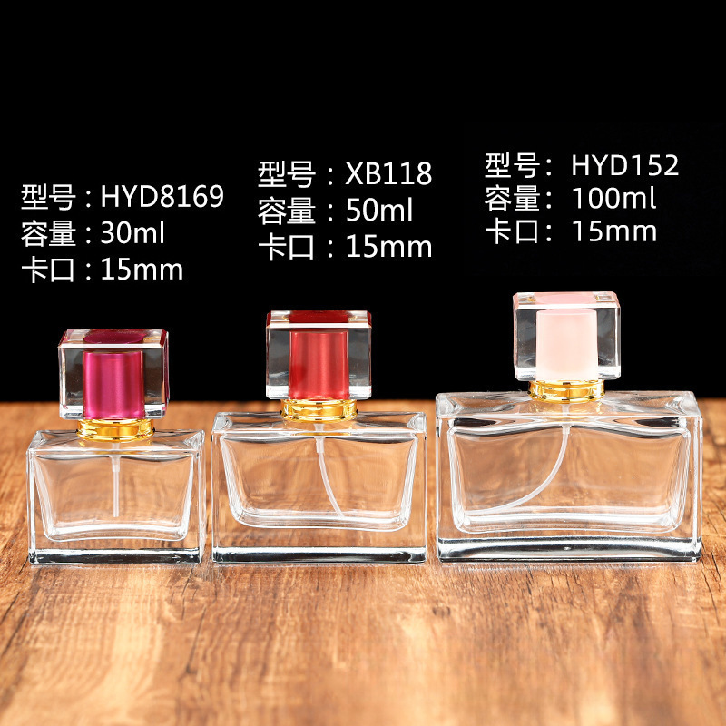 现货批发透明玻璃香水瓶30ml50ml香氛分装瓶带泵头空瓶|undefined