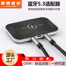 ��Ʒ�{��������5.3 wifi�{���m�����֙C��X�ҕ�о��D�o�����l