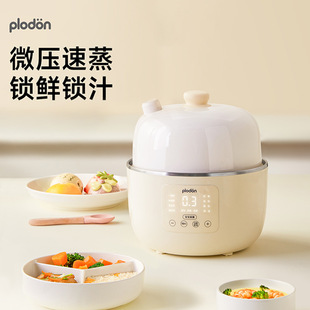 plodon�����D�oʳ偋냺����늟��BB�Ҝ���ˮ����΢���մ�����