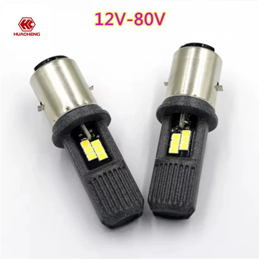 Мотоциклетные светодиодные фары для электромобилей H4 подсветка фар дальнего и ближнего встроенного дальнего света ближнего света фара пузырь снаружи