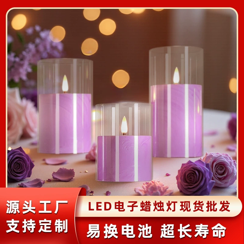 Электронная свеча для свадьбы, вечеринки, дня рождения, предложения руки и сердца, декора, жидкостная акриловая светодиодная электронная свеча