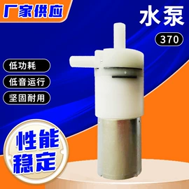 自吸泵;往复泵;真空泵