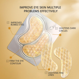 Cross-border collagen eye mask glass color anti-wrinkle lifting firming eye mask gel eye mask