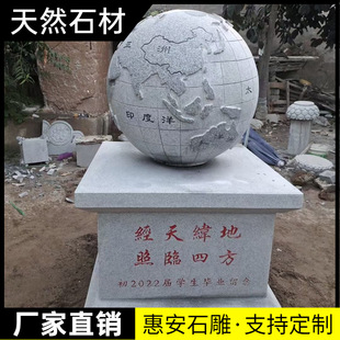 ���;��^ʯ�^��Ȼ�L��ʯ̩ɽʯ�V�����@ͥԺӰ��ʯѩ��ʯ��˾�T��