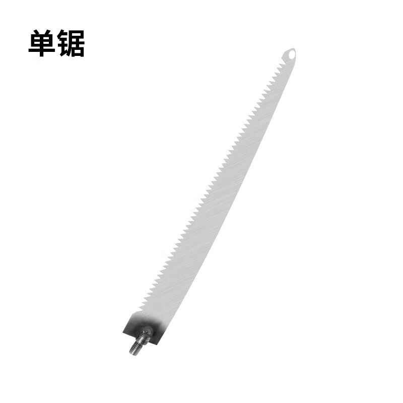 新款高枝锯长杆伸缩锯树枝修树割高枝锯子加长高枝剪高空锯树神器|undefined