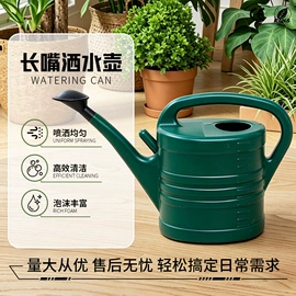 园艺工具;园艺灌溉工具;户外伞