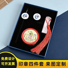 书签;金属工艺品;奖牌