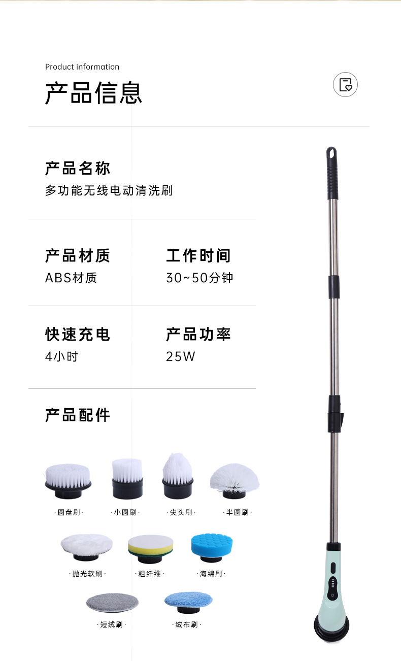 O1CN01NqT1z424J3VnGtvTW_!!2216407787369-0-cib.jpg?__r__=1701147179953