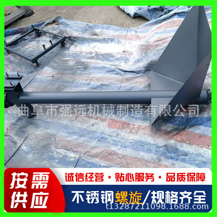 干粉管式螺旋输送机 粉煤灰上料提升机 自动螺旋上料机