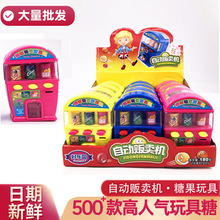 �û��؜�u�C�ǹ���������ϻ��C�u���C�ǹ���߾W�t��ͯ���e��ʳ