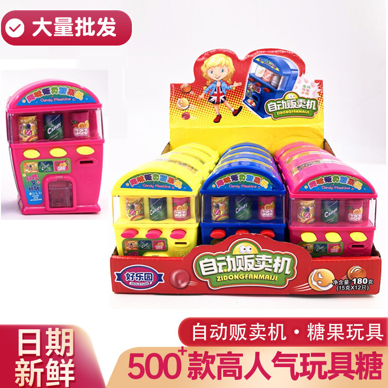 Good Partner Vending Machine Candy Toy Mini Slot Machine Lottery Machine Candy Toy Internet Popular Children's Leisure Snacks Good Partner Vending Machine Candy Toy Mini Slot Machine Lottery Machine Candy Toy Internet Popular Children's Leisure Snacks