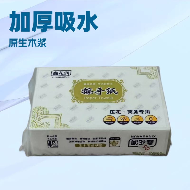 N-Fold Hand Towels, Foldable Disposable Tissues, Hotel Toilet Hand Towels, Commercial Thickened Hand Towels N-Fold Hand Towels, Foldable Disposable Tissues, Hotel Toilet Hand Towels, Commercial Thickened Hand Towels
