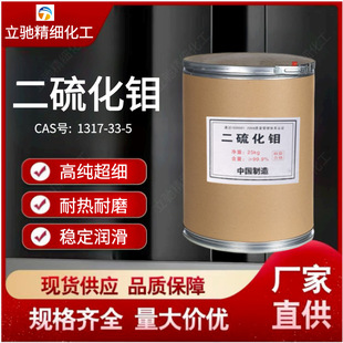 �߼��ȶ����f���I��8000Ŀ������ĥ�͸ߜ؝������ӄ������f��