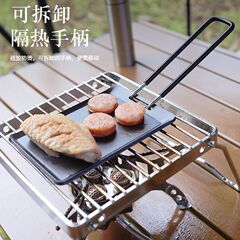 Outdoor rectangular non-stick barbecue plate Korean ultra-small iron plate barbecue meat plate camping portable steak grilling plate