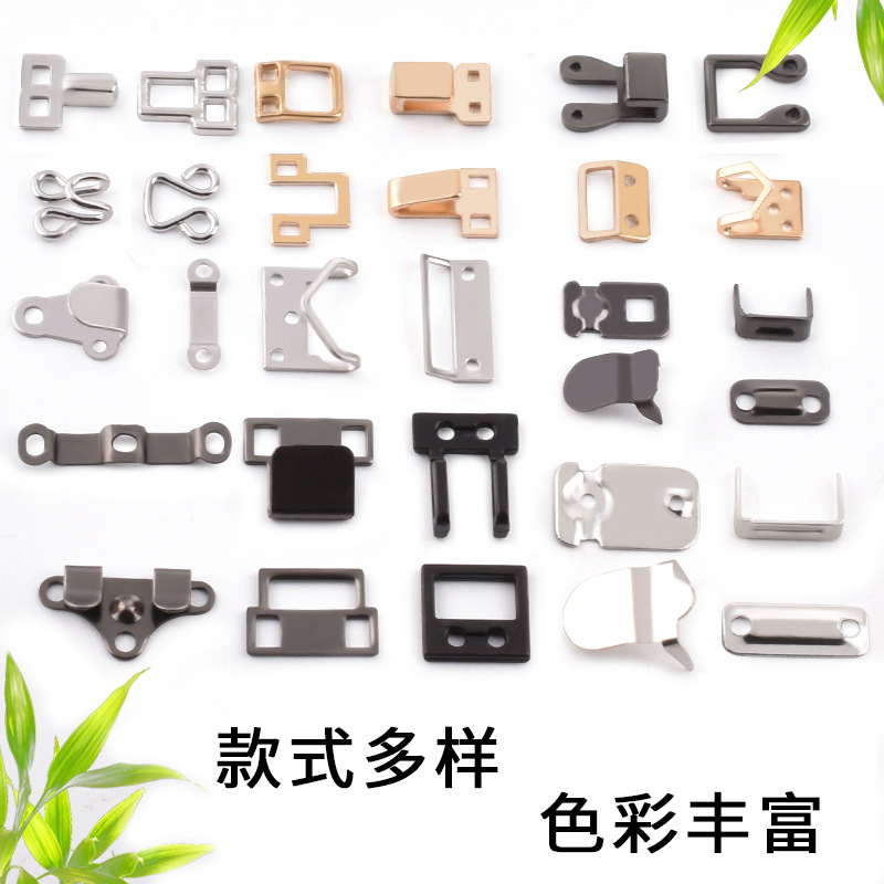 隐形裤扣金属裤钩扣暗扣女西装西裤裤钩扣搭扣收腰配件风纪扣毛衣