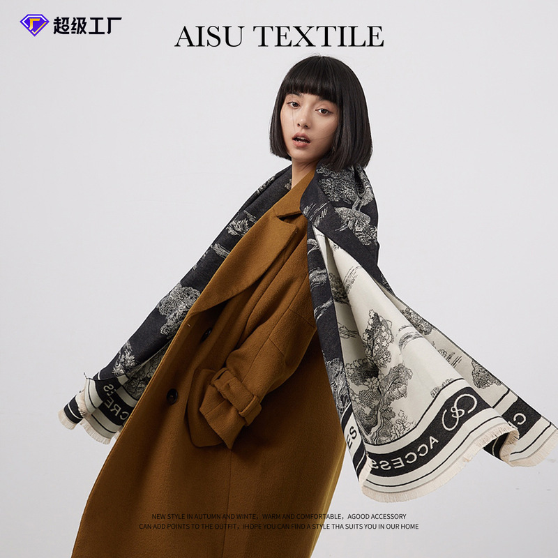 New Jacquard Landscape Painting Imitation Cashmere Scarf Women's Air-Conditioned Room Shawl Autumn and Winter Thickeneded Warm Long Cross-Border Scarf