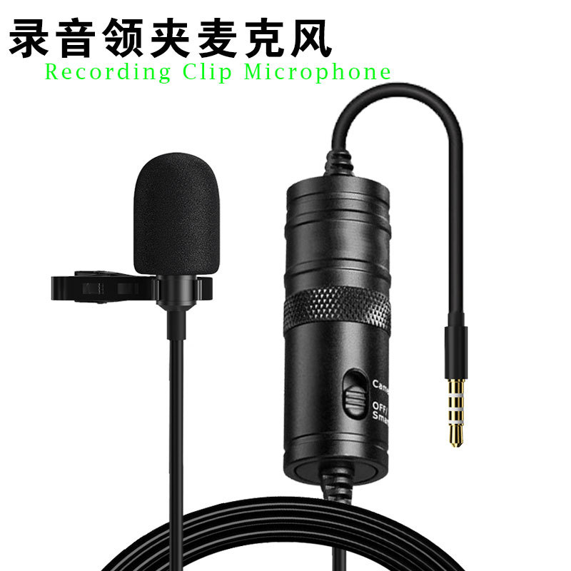 Lavalier Microphone Mobile Computer SLR Eating And Broadcasting Small Microphone Video Live Camera Recording Capacitor Microphone Manufacturer