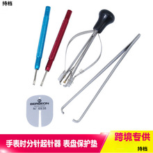 �ֱ�r�������� ����Q ���ᘹ�������P ȡ�����| �ޱ�����