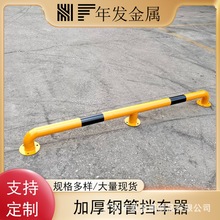 u��m�ͷ�ײ�o�ڼӺ�䓹ܓ�܇��܇λͣ܇��ײ�U��λ������˨��ײ��