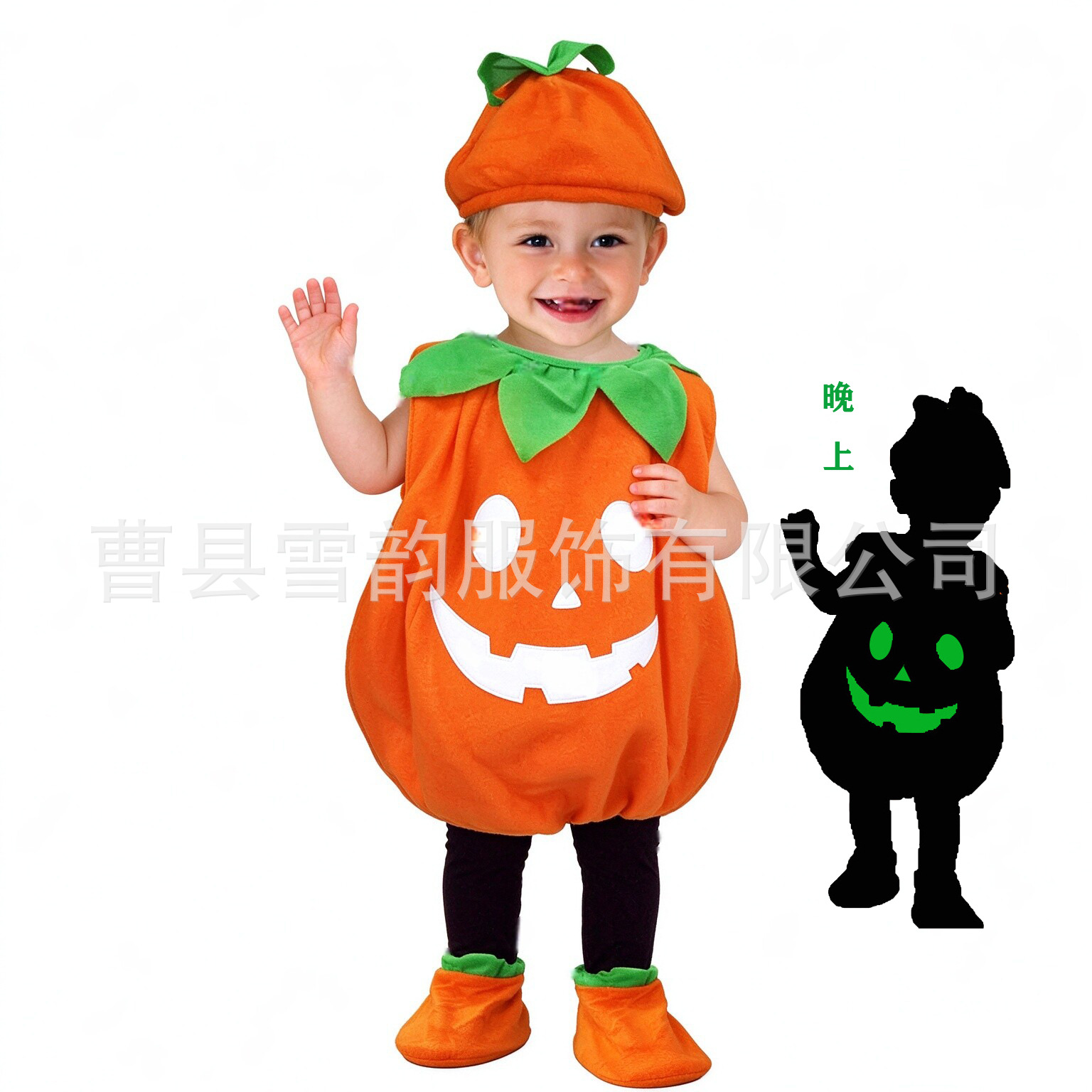 Disfraz de Calabaza para Niños de Terciopelo de Poliéster para Día de Muertos y Halloween image 11