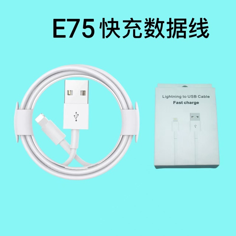 pd35w 英国標準 A+C デュアルポート折りたたみ英国標準足高速充電充電ヘッド Apple Samsung 携帯電話充電器に適しています|undefined