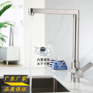 304���P䓏N��ˮ���^����ˮˮ�����^���β���ϴ��ؽ��yϴ�³�