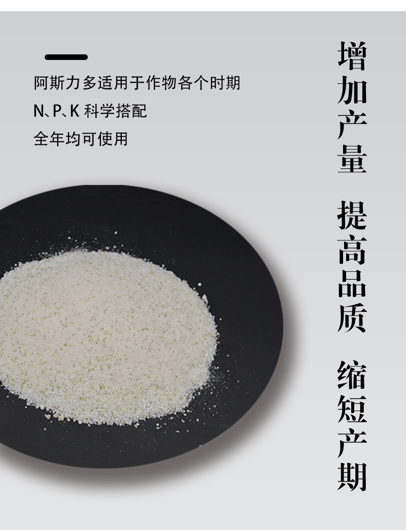 ���鰢˹����_02