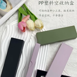 厨房小工具;开瓶器;冰格