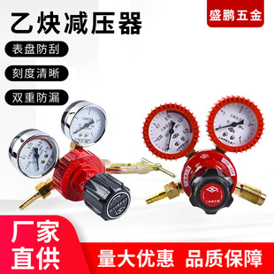 ������YQE-03���Ҟ�p���� ȫ�~����ˤҺ������Ȳ�{���y