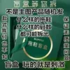Распродажа (размеры отправляются случайно)