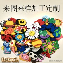 ����Ь�b�Ь��PVCܛ�zdiy������N��ʽҎ��ͨЬ��֧�ֶ���