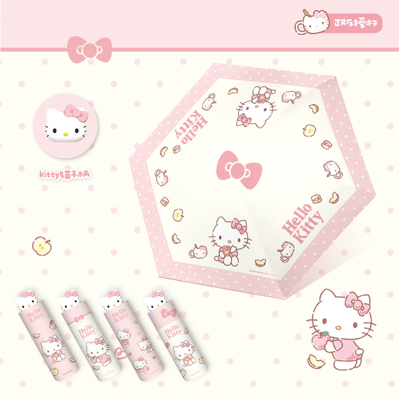 Hello Kitty Manual Folding Umbrella, Dual-Purpose for Sun and Rain, Uv Protection, Cartoon Cute Design, Supports Logo Printing