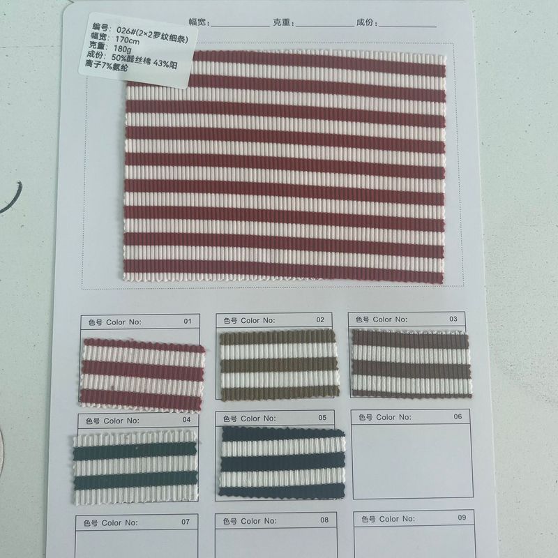 2*2螺纹条纹面料色织间条 180G罗纹布涤棉拉架弹力新款服装针织布|undefined
