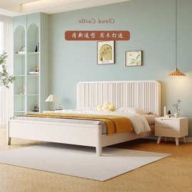 奶油风实木床现代简约家用1.8主卧双人大床1.5米小户型高箱储物床