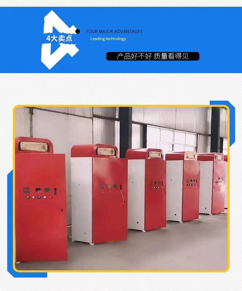 Car Wash Equipment for Self-Service Car Wash Equipment Store, Unmanned Value, High-Pressure and High-Power 24-Hour Self-Service Car Washing Machine