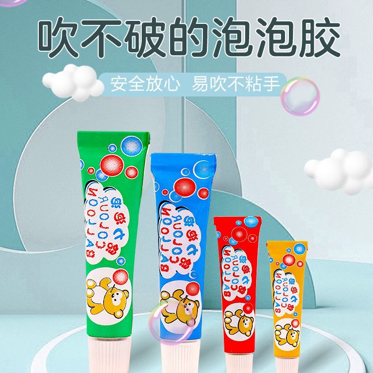 Детский пузырьковый клей Пузырьковый пенистый клей большой неразрушающий удар мяч сетка красный мальчик девочка игрушка