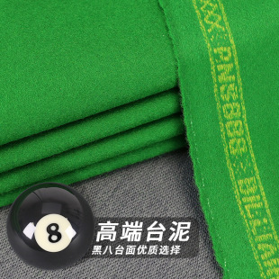Billiard Tablecloth Billiard Tablecloth Tablecloth Tablecloth Tablecloth Tablecloth Tablecloth Tablecloth Tablecloth Tablecloth Tablecloth Tablecloth Double-sided Cloth Anti-Shun Australian Mauer Tablecloth Glue Cloth Tablecloth Tablecloth Tablecloth Tablecloth Tablecloth Tablecloth Tablecloth Tablecloth Tablecloth Tablecloth Tablecloth Tablecloth Tablecloth