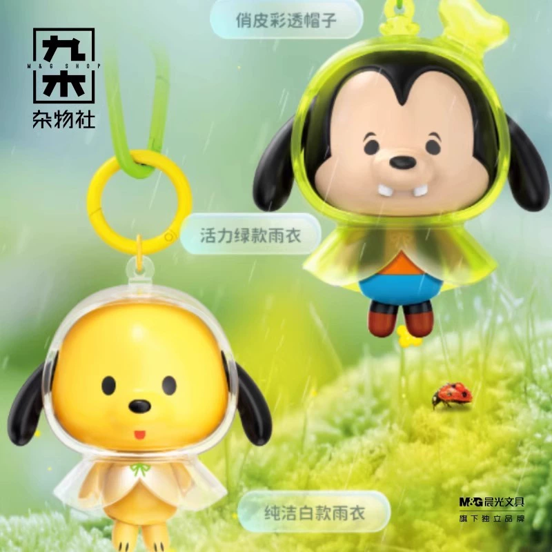 Disney, весенний плащ, кулон, аксессуар, милая цепочка, кукла, подарок на день рождения
