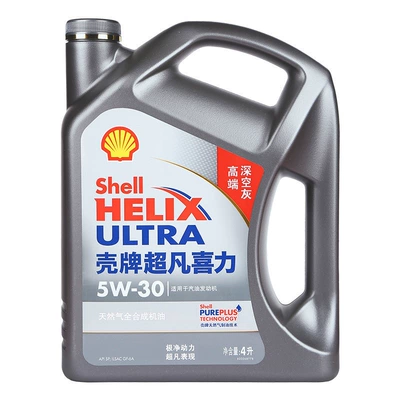 Shell Mühərrik Yağı 5W30 Ultra-Helix Gray Shell SP Tam Sintetik Sürtkü 4L