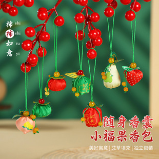 ���������繝�R����С�������������������С����������