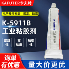 ������ K-5911B ܇���ܷ��z �͸ߜ��ܷ��z �ܷ���b�z 100g