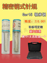 NʽҎҎҎbyҎpinҎ ߾Ҏ50